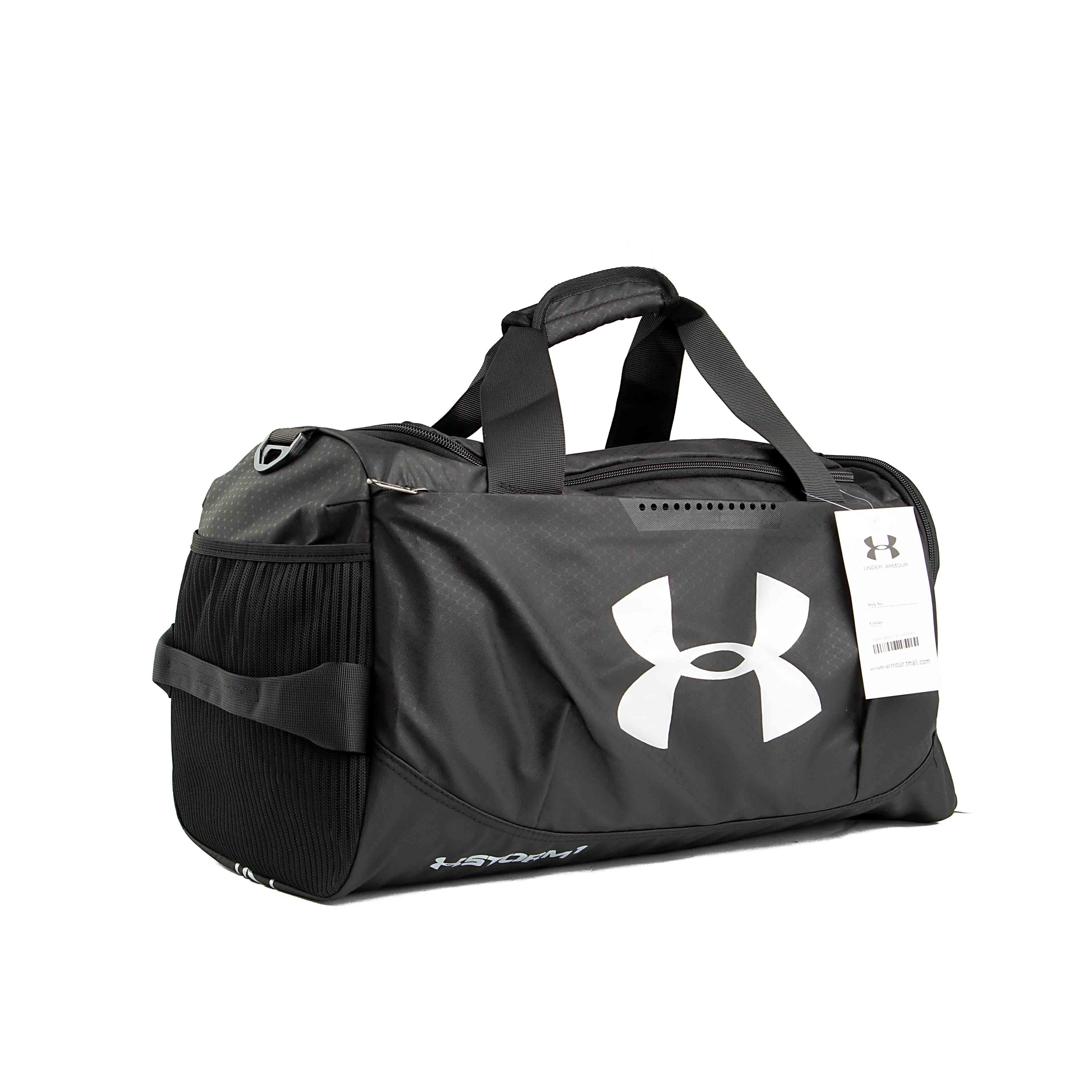 This is a small to medium-sized duffel bag from Under Armour, likely from their "Undeniable" series.