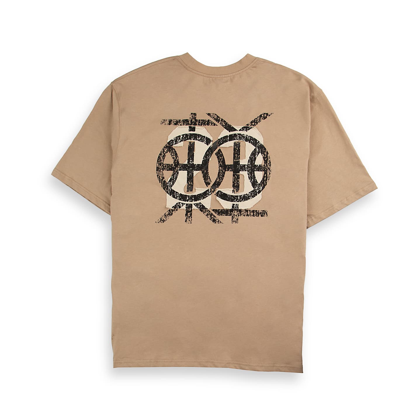 Jordan Dongdan T-Shirt - Men's Umber Graphic T-shirt