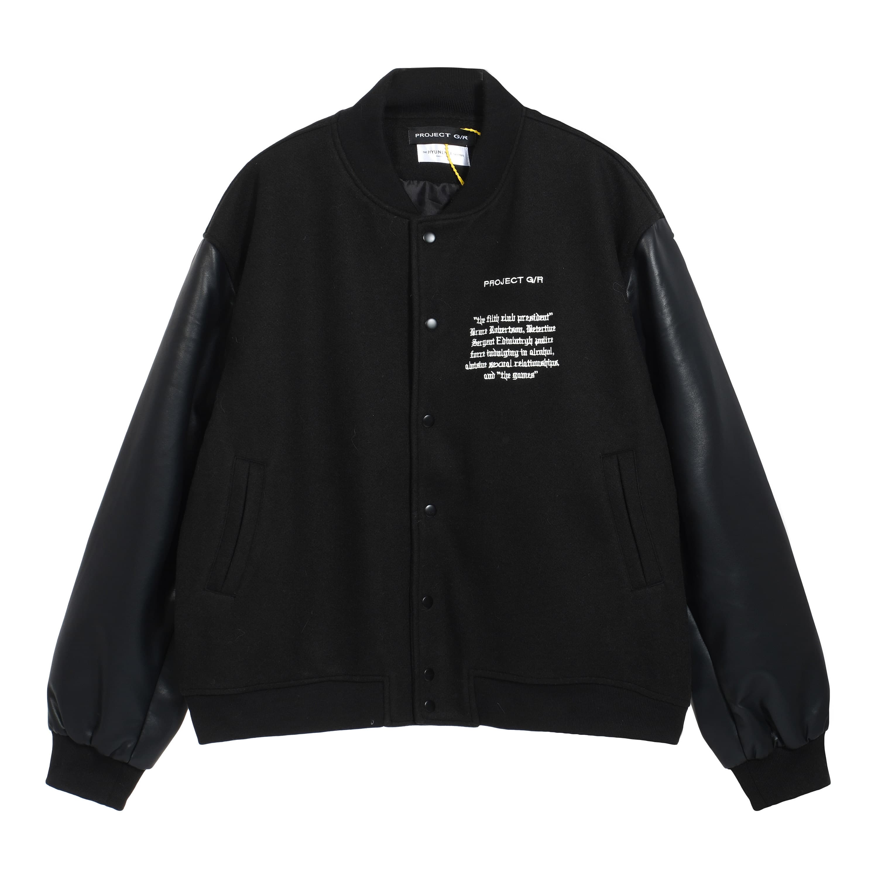 Black Contrast Varsity Jacket | PROJECT O/R Unisex Bomber