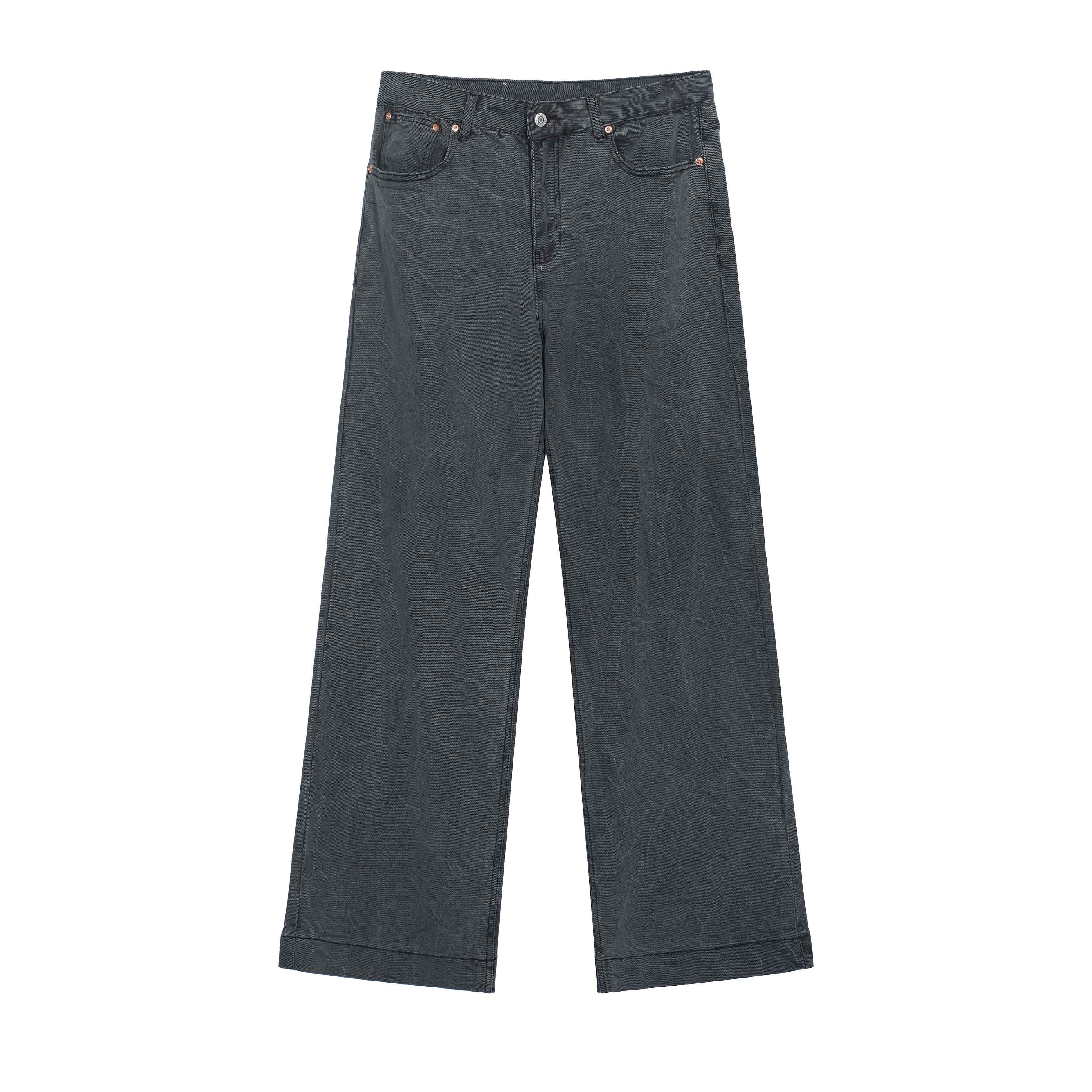 Maison Margiela Wide-Leg Distressed Denim Jeans Grey Wash