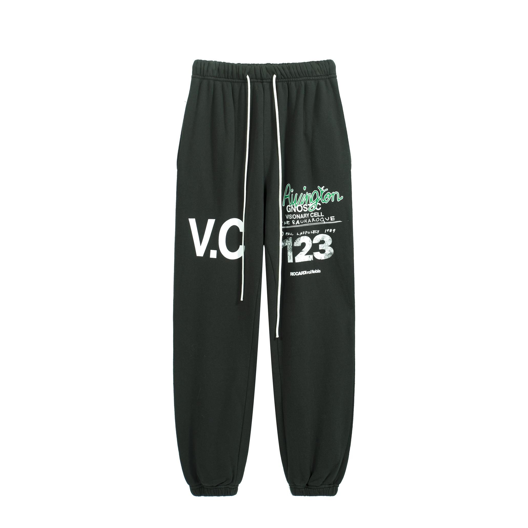 R!R!R! Black 'Gnostic Visionary Cell' Sweatpants