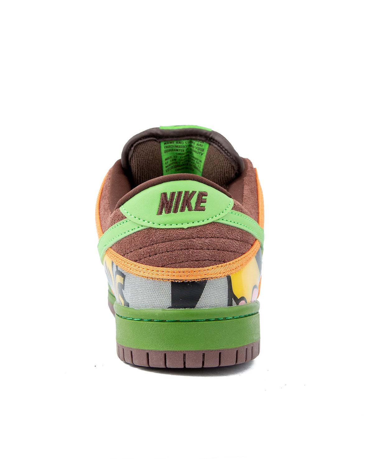 Nike Dunk Low De La Soul (2015) Multicolor Sneakers
