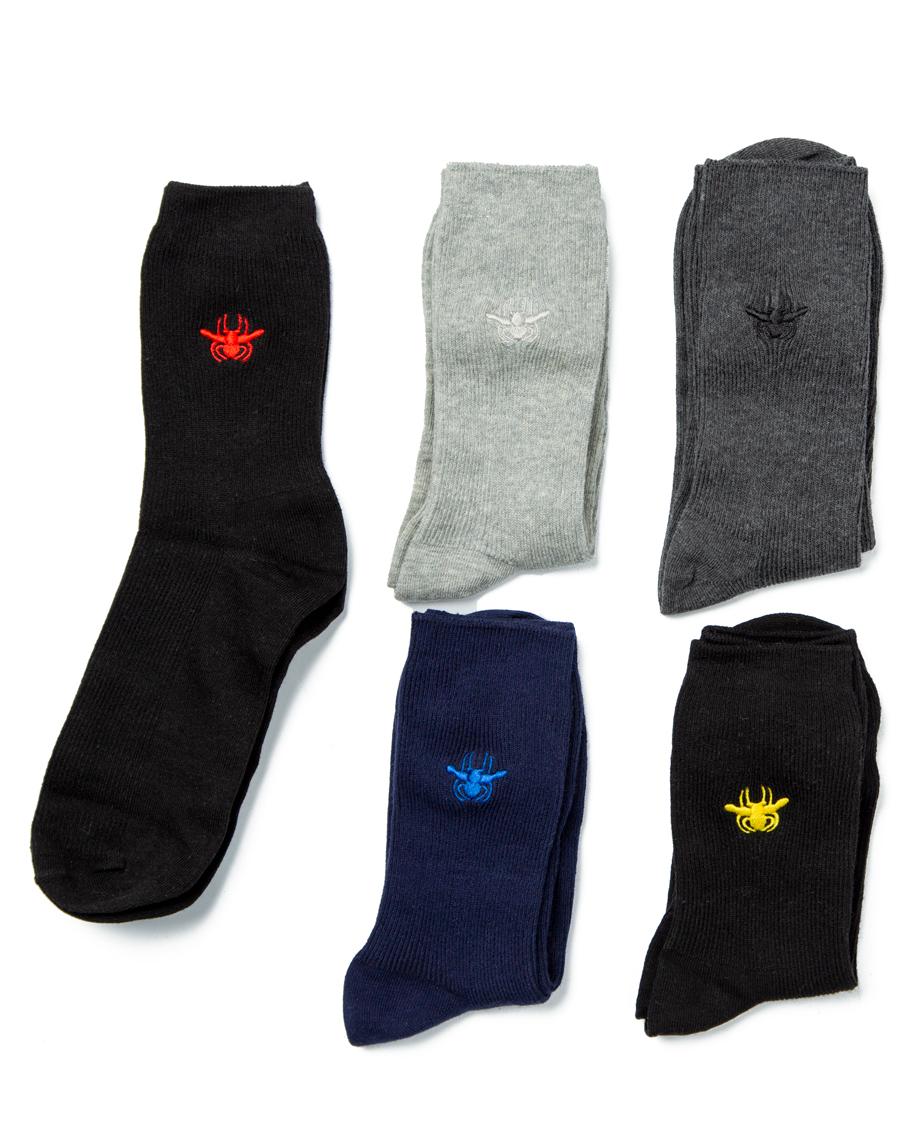 Dior Bee Motif Socks Multi-Pack, featuring black, dark grey, light grey, and navy pairs with embroidered bee detail and ribbed design.