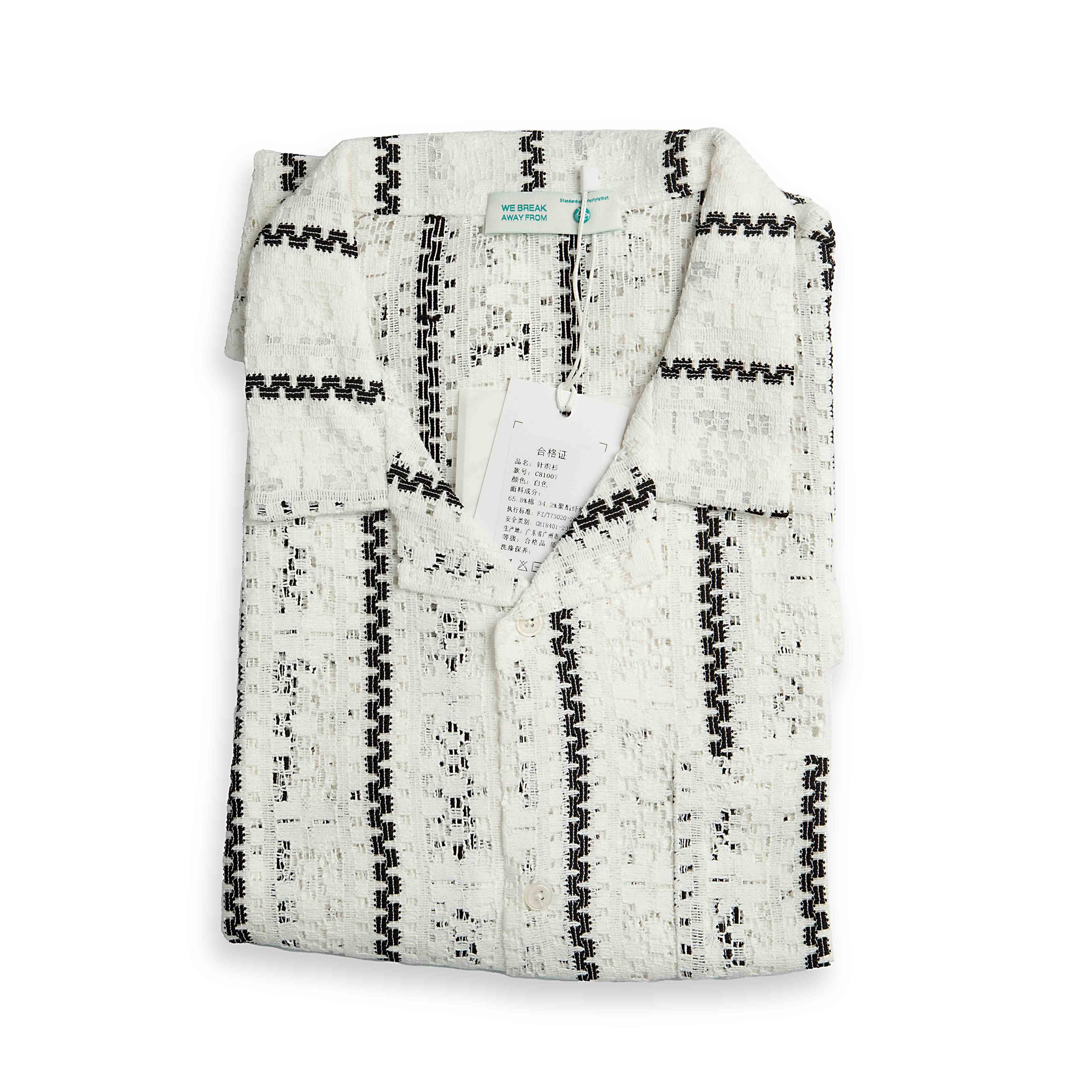 Giesto Striped Oversized Revere Shirt - Ecru/Black 