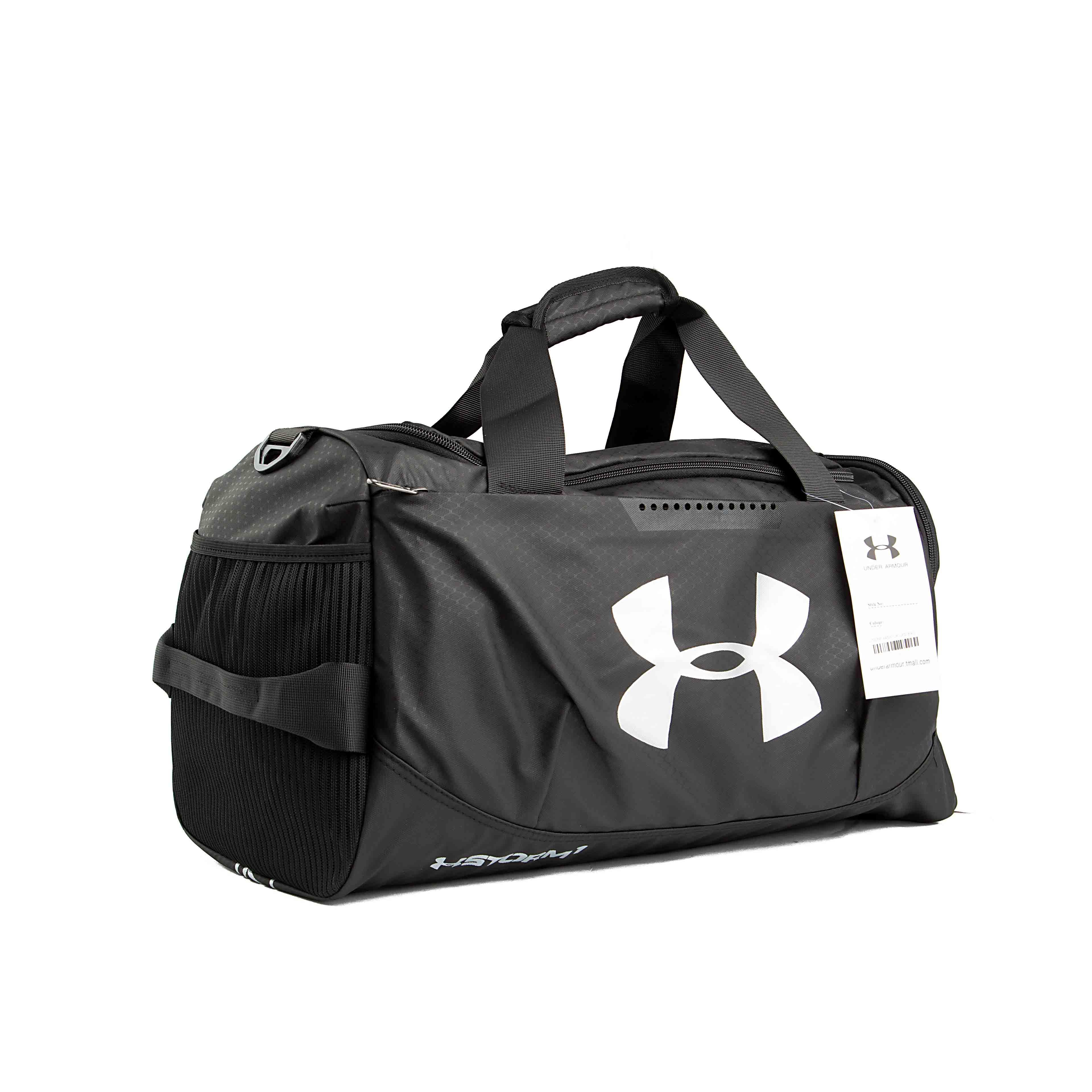 This is a small to medium-sized duffel bag from Under Armour, likely from their "Undeniable" series.