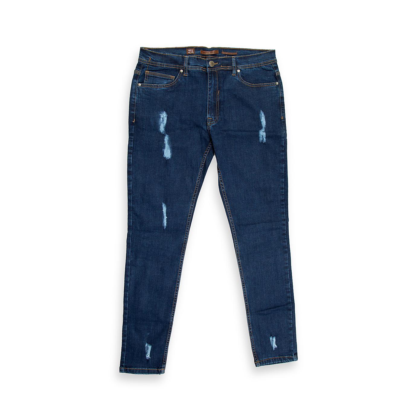 These are men's contemporary skinny-fit jeans, featuring a classic five-pocket design, zip fly, and a button closure.