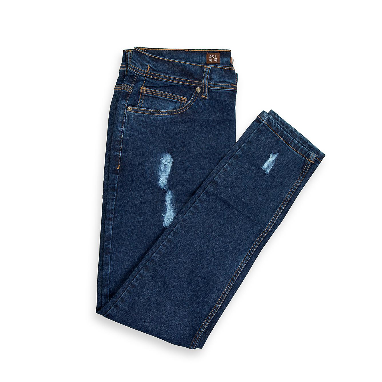These are men's contemporary skinny-fit jeans, featuring a classic five-pocket design, zip fly, and a button closure.