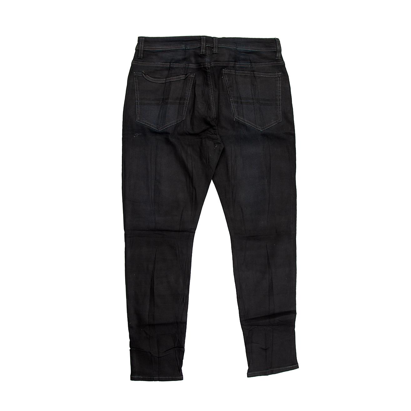 These are men's modern jeans featuring a tapered fit, which is comfortable in the thigh and narrows down towards the ankle.