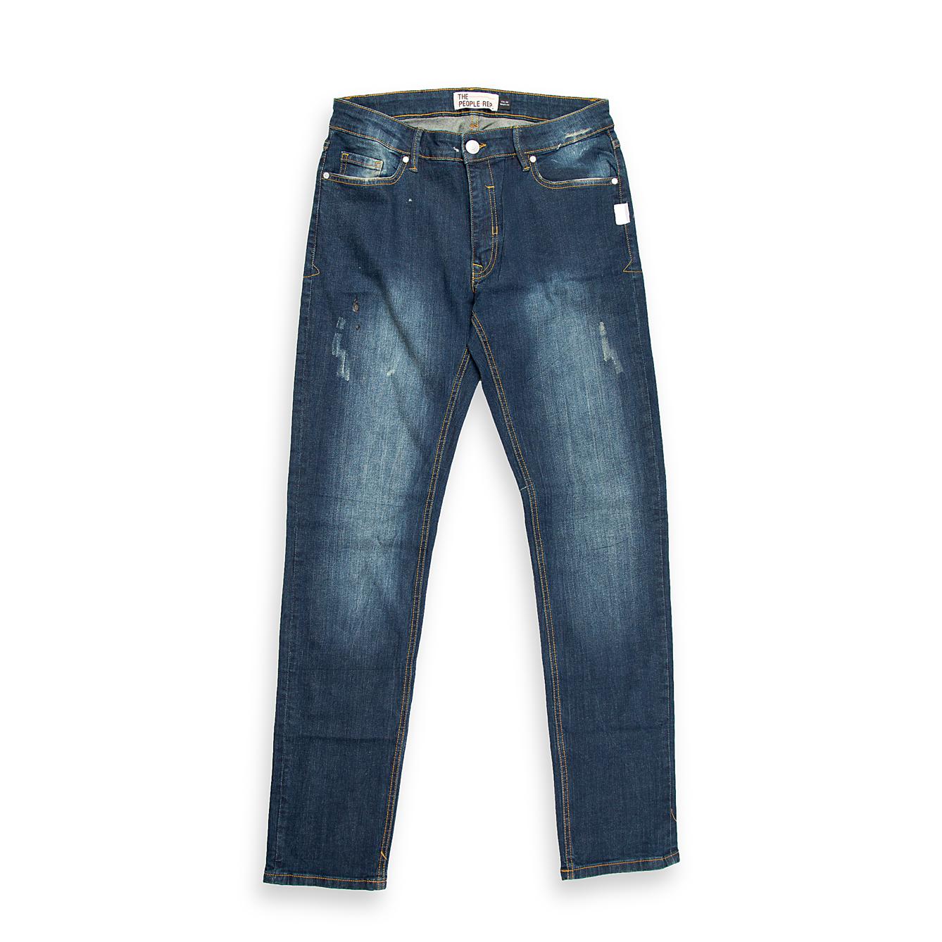 This versatile pair of jeans offers a contemporary fit with classic, wearable detailing.