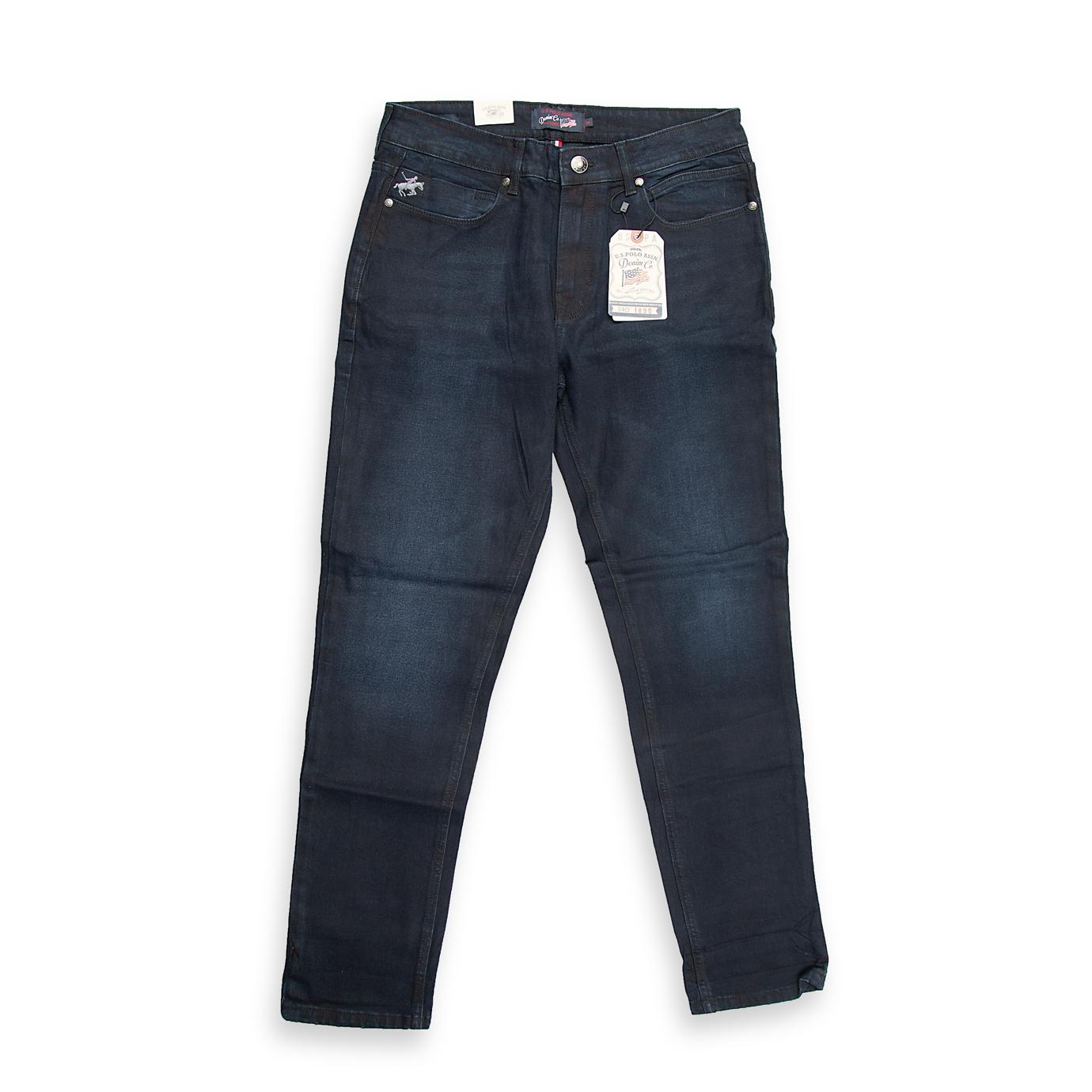 A modern staple for any wardrobe, these slim-fit jeans offer the perfect balance of style and comfort.