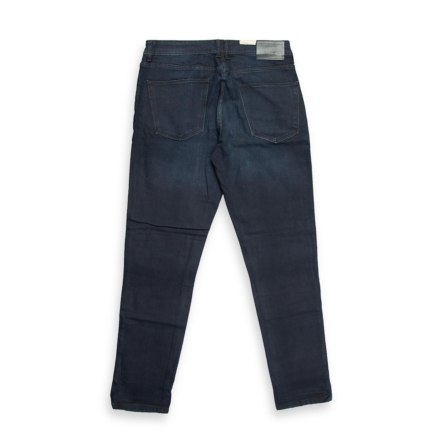 A modern staple for any wardrobe, these slim-fit jeans offer the perfect balance of style and comfort.