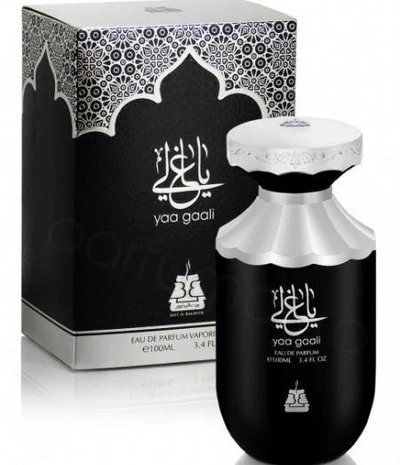 AFNAN Yaa Gaali EDP 100ML